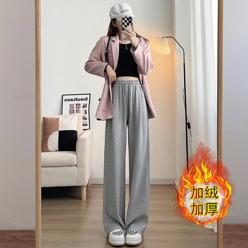灰色运动阔腿裤女2025秋冬时尚韩版加绒加厚高腰垂感休闲直筒裤