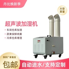 ����UH-30�߹����r���F����Cӡˢ�������F�T��܇�g�س��ӝ�C