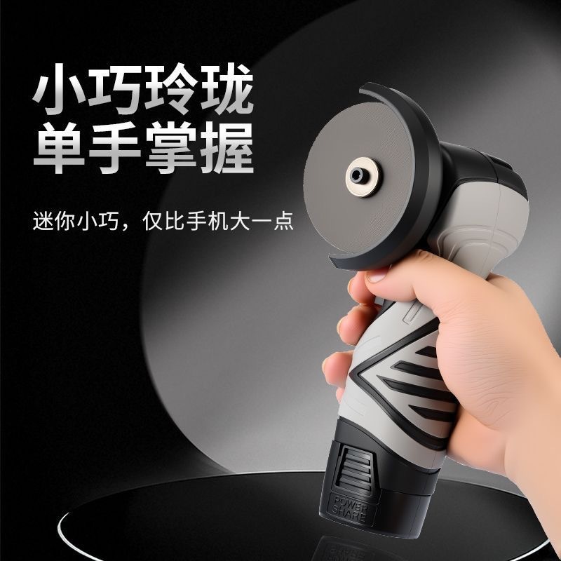 迷你角磨机锂电小型切割机充电式家用便携多功能打磨抛光机清缝机|undefined