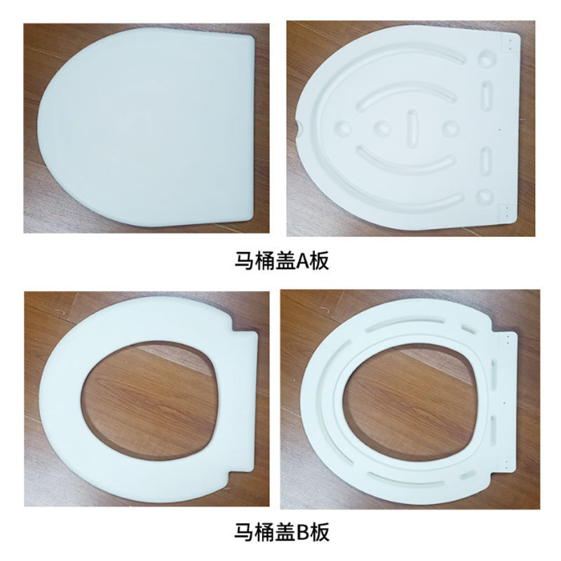 工場卸売図面とサンプル車椅子トイレ背もたれ医療ケアリハビリテーション機器プラスチックアクセサリー|undefined