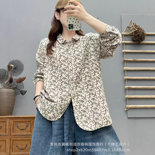 2965�����¿����e�ٴ�С�黨ӡ��б�y�޼����I�r��Ů