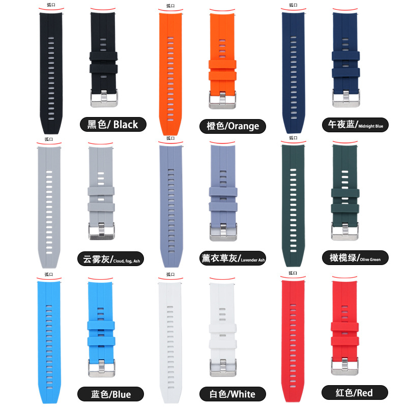 適用於華為GT2手錶GT3錶帶22mm運動智能手錶帶弧口watch3硅膠錶帶