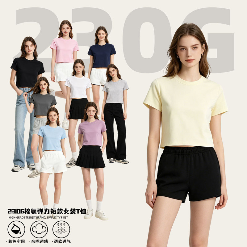 Women's 2025 Spring and Summer American Spice Girls Short-sleeved T-shirt Slim-fit T-shirt Shoulder Short Top Women's Spandex Yarn T-shirt Women