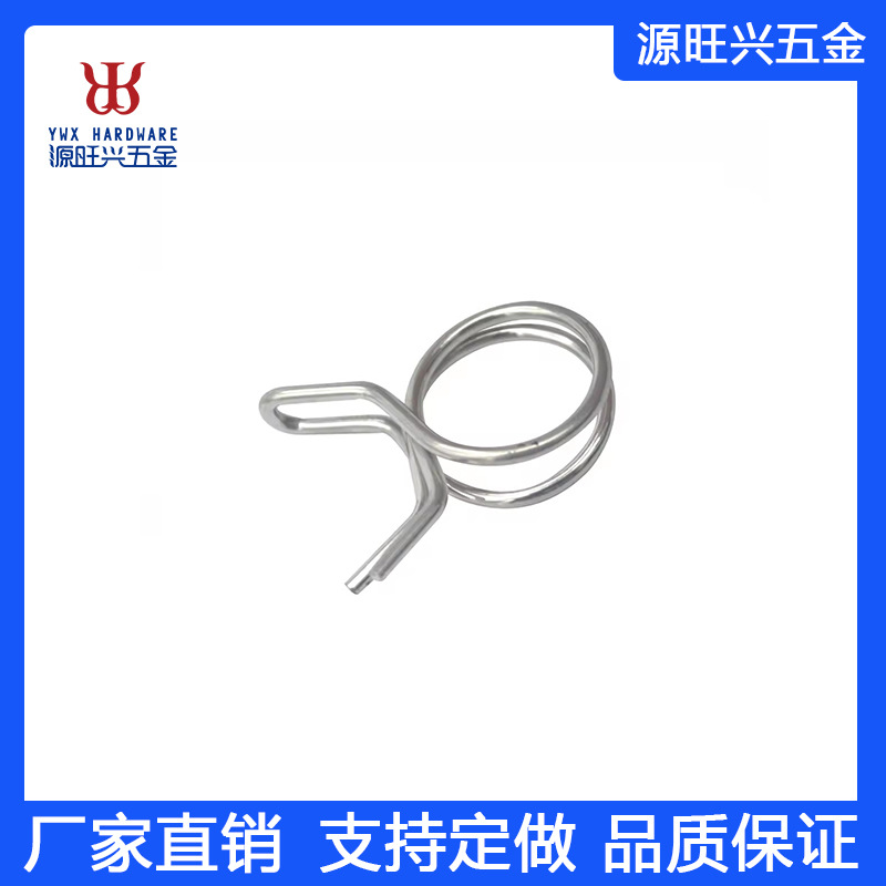 运动器材管夹弹簧 按摩椅弹簧 不锈钢管夹 加工跨境外贸