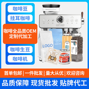 SC���SSOE���_Ħ����������ʽ�決���ȶ�OEM�N�Ɓ�Ӷ������l����