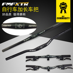 ɽ������܇�X�Ͻ�31.8mm /25.4mm���L��܇��ֱ�Ѵ���љM���bDIY