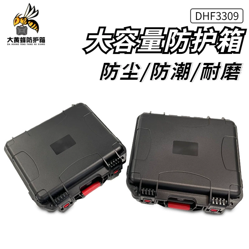 Защитный ящик портативный аппаратный ящик для инструментов оптом многоэнергетический ящик для инструментов инженерный полипропиленовый пластиковый ящик оборудование камера рабочий