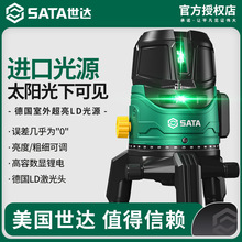 ���_�t�⾀�G��ˮƽ�x235���߾����M�����⏊�⼚���Ԅ��{ƽƽˮ