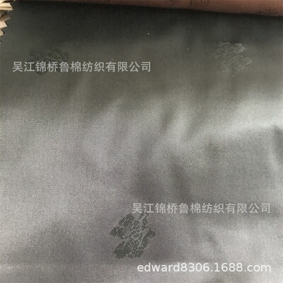 全棉弹力斜纹40*40+40D@现货特价32*32+40d双面细斜32*21+16+70d|ms