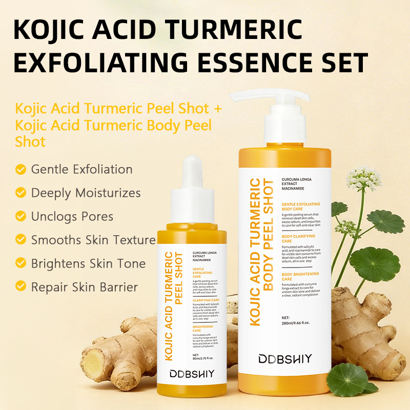 Cross-border Kojic Acid Turmeric Body Essence Kojic Acid Turmeric…