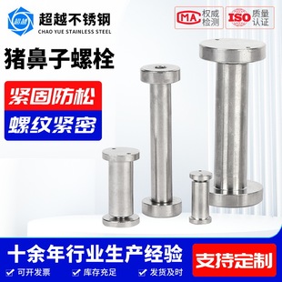 �� �Ʋ��P��i������˨ Ļ�������ݽz ������˨ ���Ļ���i���ݽz