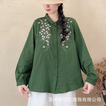 刺绣长袖衬衫2025秋文艺日系森女系翻领单排扣棉纱百搭宽松上衣女