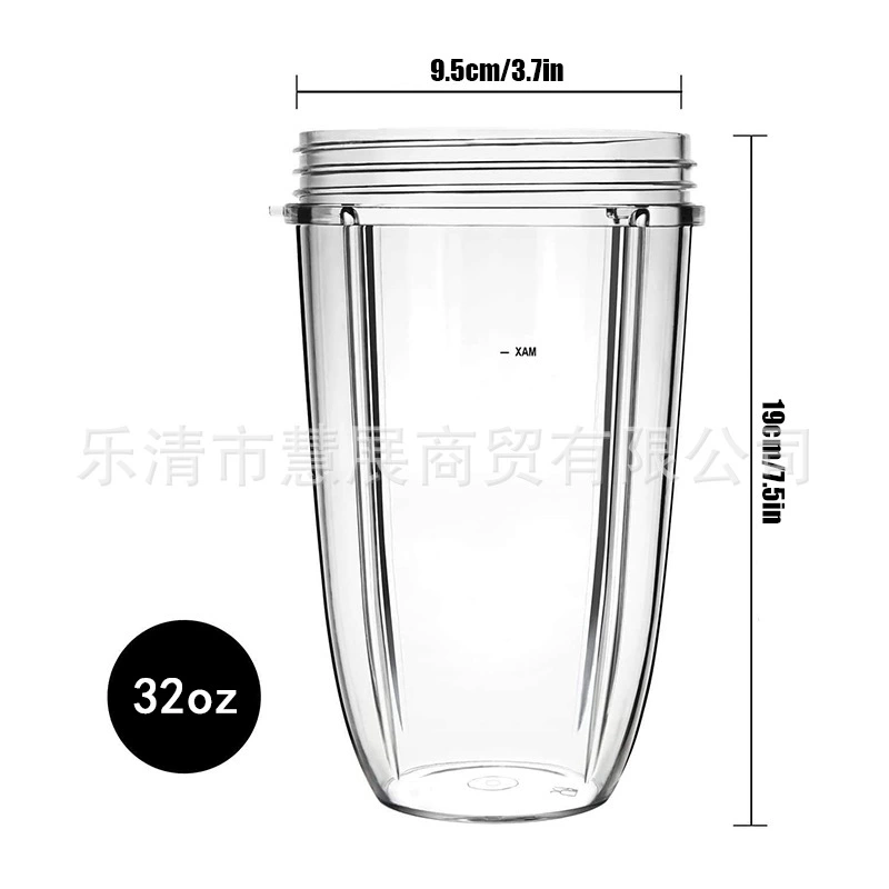 Сменное лезвие/сиденье привода/уплотнительное кольцо для Nutri 600W 900W соковыжималки
