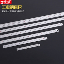 �ۄ�Ʒ��ֱ��60cm50cm1��䓰�߼Ӻ�ӌ���300MM�y������𹤾�