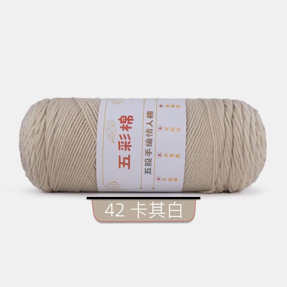 42 카키스 화이트