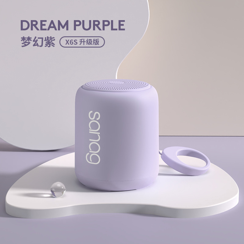 蓝牙小音箱迷你便携式小型家用音响无线超重低音炮插卡高音质户外|undefined