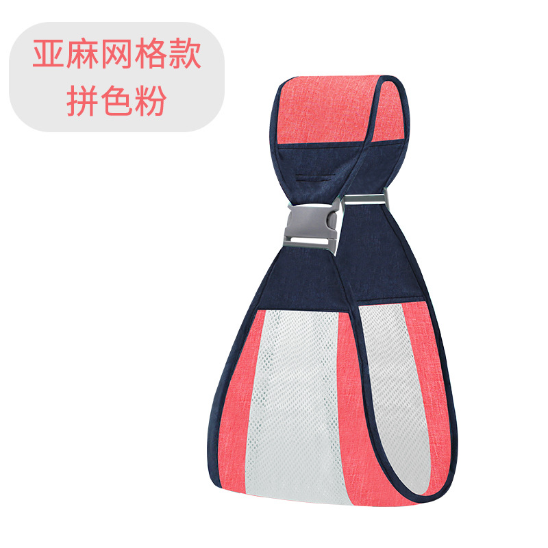 Portabebés ergonómico multifuncional, asiento de cintura con correa delantera, cómodo y transpirable