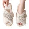 Slippers, non-slip warm demi-season footwear indoor