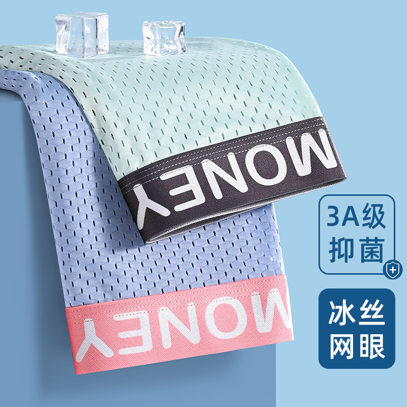 [2010/B2] 라이트 그린 라이트 블루