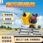 大块二次jdl38金属岩石