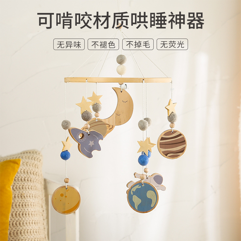 Estrella Luna cuna colgante bebé espacio cama campana simple bebé habitación decoración niños astronauta viento campanas colgantes