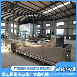 食品杀菌设备;商用多士炉;其他食品加工