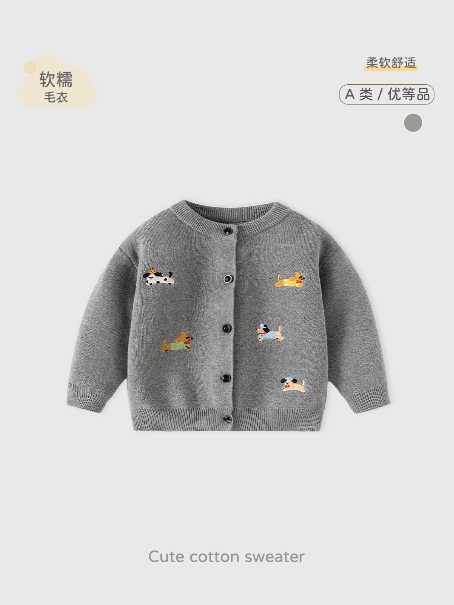 Cute Little Animal Sesame-Patterned Baby Sweater, Class a Pure Co