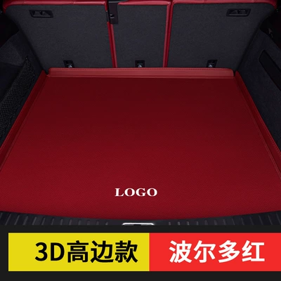 Modelə uyğun ayaqaltı – mats made of genuine leather, full - order-notes-vehicle-model-year-handmade-3d-high-edge-trunk-mat-in-bordeaux-red