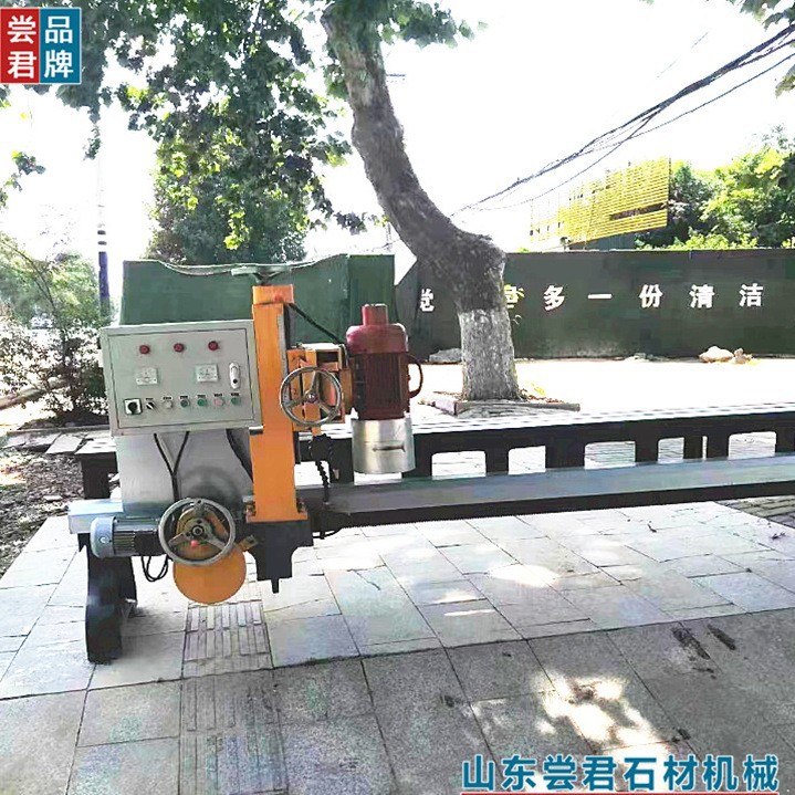 供应石材机械 石材 (双速）磨边机（磨切一体 花边机