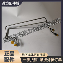 ��һ�׸߉��͹�1000437674�H����͙C���Ű�6M33�l�әCԭ�S��Ʒ