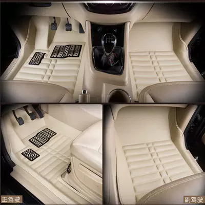 Surround, Full Coverage, Large Surround, All-Inclusive Universal Foot Pad