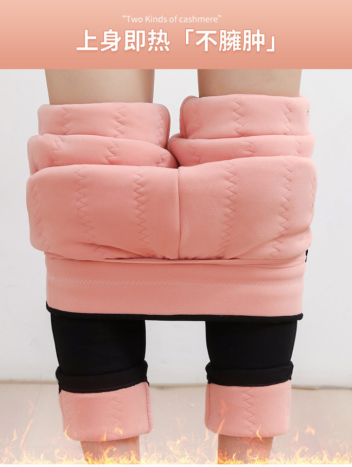 Quần legging nữ lót nhung siêu dày cạp cao giữ ấm đầu gối, mặc ngoài mùa đông — Quần ấm bằng lụa dày [100% lụa đầy], Quần lụa nhung cừu dày đặc [100% lụa nhồi], Quần Giữ Ấm bằng lụa dày [100% lụa có đệm thắt lưng và đệm đầu gối], Quần giữ nhiệt lông lạc đà dày đặc [100% lông Lạc Đà Có đệm thắt lưng và đệm đầu gối] chi tiết 8
