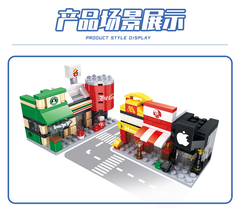 x详情页设计_08