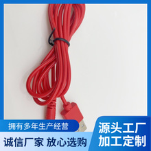 DC��늾� USB�DDC3.5�� �tɫ�T̨�B�Ӿ� LED�����B�Ӿ� ֱ�����