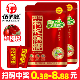 ��轙����������t��轺����خa����30Ԫԭ����b�������r���l