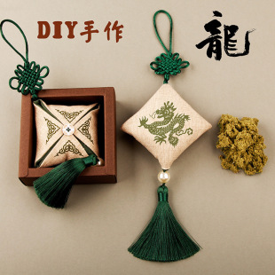 ��ꖹ���������DIY���ϰ�logo�D��ʮ����Ф����մ���YW