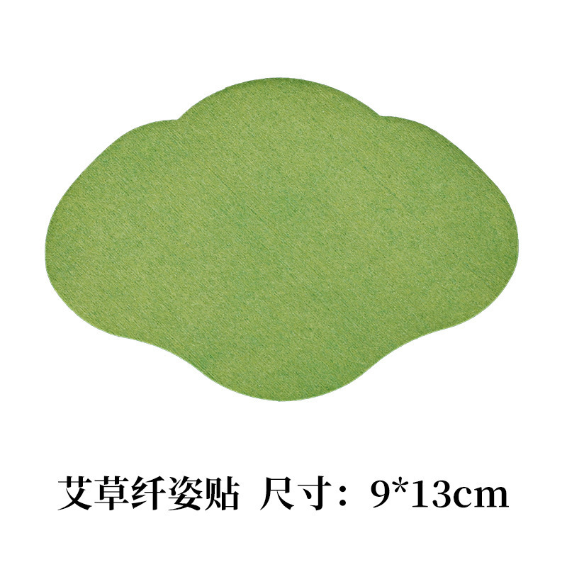 クロスボーダーの卸売りのばら売りの艾草の膝は灸を貼って関節を貼って繊細な姿を貼って温灸を貼って発熱を貼って頚椎を貼って貼ります。|undefined