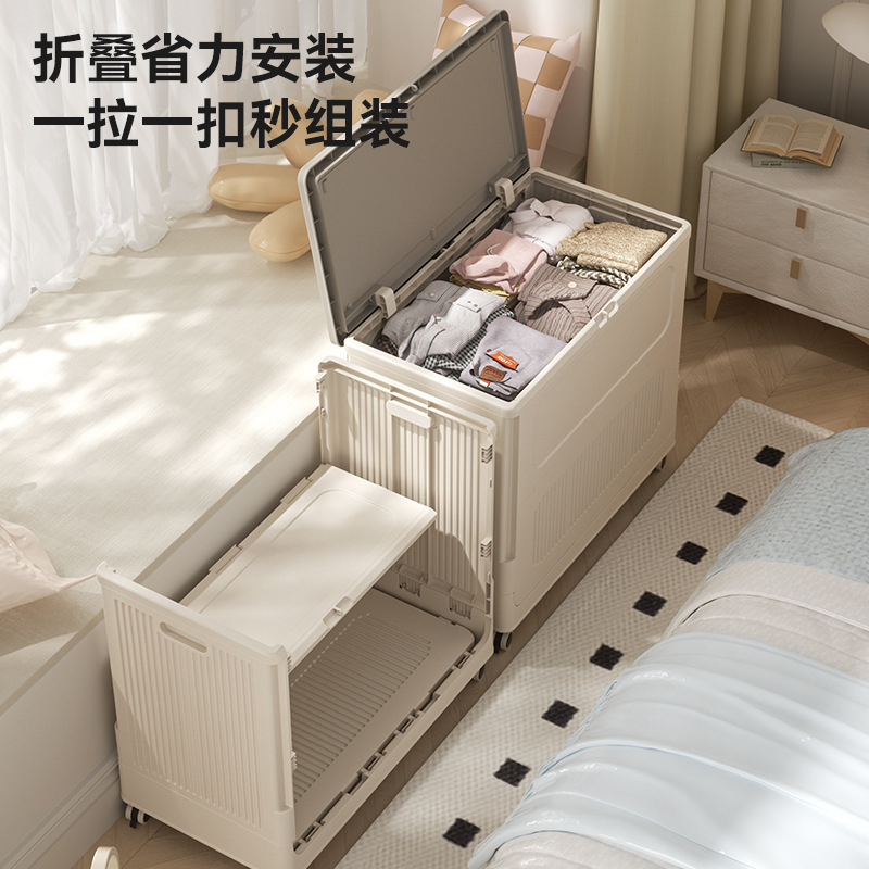 海興服物置収納ボックス特大号服整理箱輪付き衣類折り畳み蓋付き収納ボックス|undefined