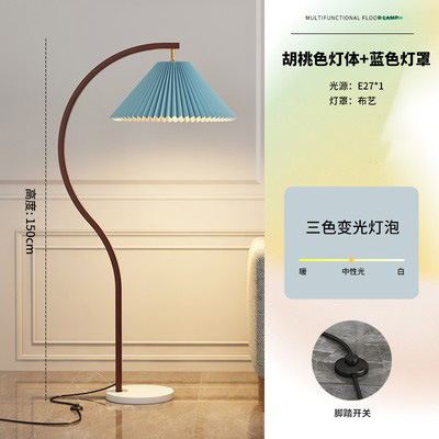 Ins百シワフロアランプ北欧リビングソファーランプ軽豪華創意無線充電書斎読書立式電気スタンド|undefined