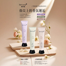 �۵���߶���ˮ����o��˪  ��˪�|���w���pӯ����̝�