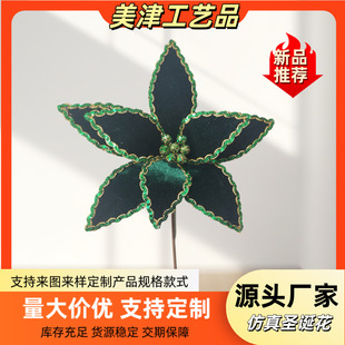 �羳���N��Ƭ��߅�}�Q��֦ �}�Q���滨 ���洮�~ ���Ô[��
