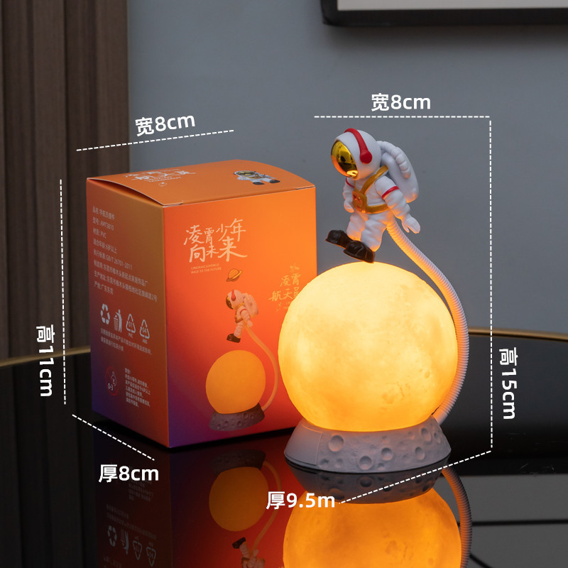 新しい吊り下げ宇宙飛行士の装飾品、ムーンランプの装飾品、ムーンナイトライト、子供の誕生日プレゼント、メーカーから直接供給|undefined
