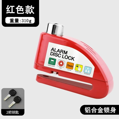 Motorcycle Lock: Bicycle Brake Disc Lock, Aluminum - a26-red-alert-disc-brake-lock