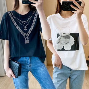 C01 regular T-shirt large size women's fat girl special body 300kg fat mm can wear Korean printed short sleeve T-shirt Korean version