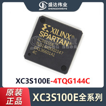 ԭbƷ XC3S100E-4TQG144C TQFP-144 FPGA-FɾT