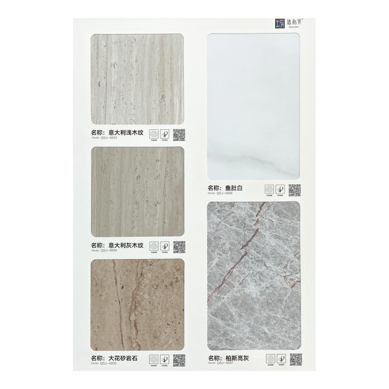 Imitation Wood Grain Aluminum-Plastic Panel Full-Color Brushed Dry Hanging Mirror Exterior Wall Advertising Hotel Decorative Stone Pattern Metal Veneer Panel Imitation Wood Grain Aluminum-Plastic Panel Full-Color Brushed Dry Hanging Mirror Exterior Wall Advertising Hotel Decorative Stone Pattern Metal Veneer Panel
