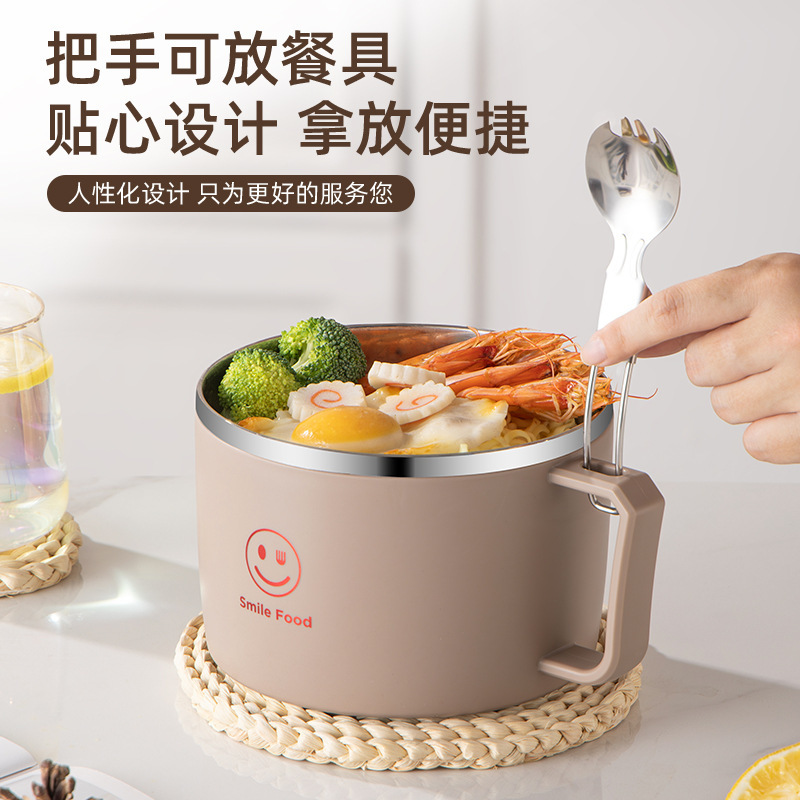 304不锈钢泡面碗带盖汤碗家用大容量米饭碗上班族学生大碗带餐具|undefined