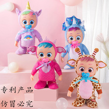 ���Q�羳����냺�������޳�����·���ӄ���ɐ����z���ރ�ͯ�Y��