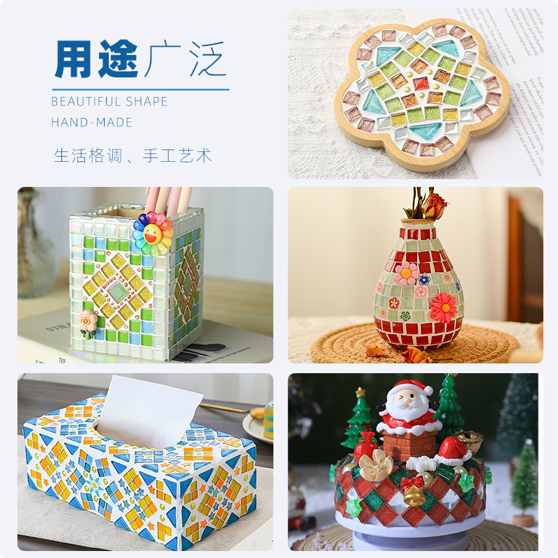 混合モザイク diy 手作りフリーストーンクリエイティブ生産材料カラークリスタルガラスルース粒子装飾自己粘着|undefined