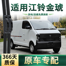 �m�ý�� ����EV48/EV70�� ��܇����� �o���o���z�lͨ����ˢ��